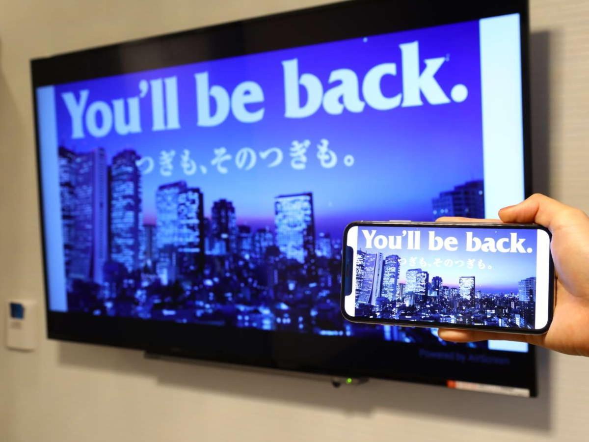 Apa Hotel Osaka Kadomashi Ekimae ภายนอก รูปภาพ