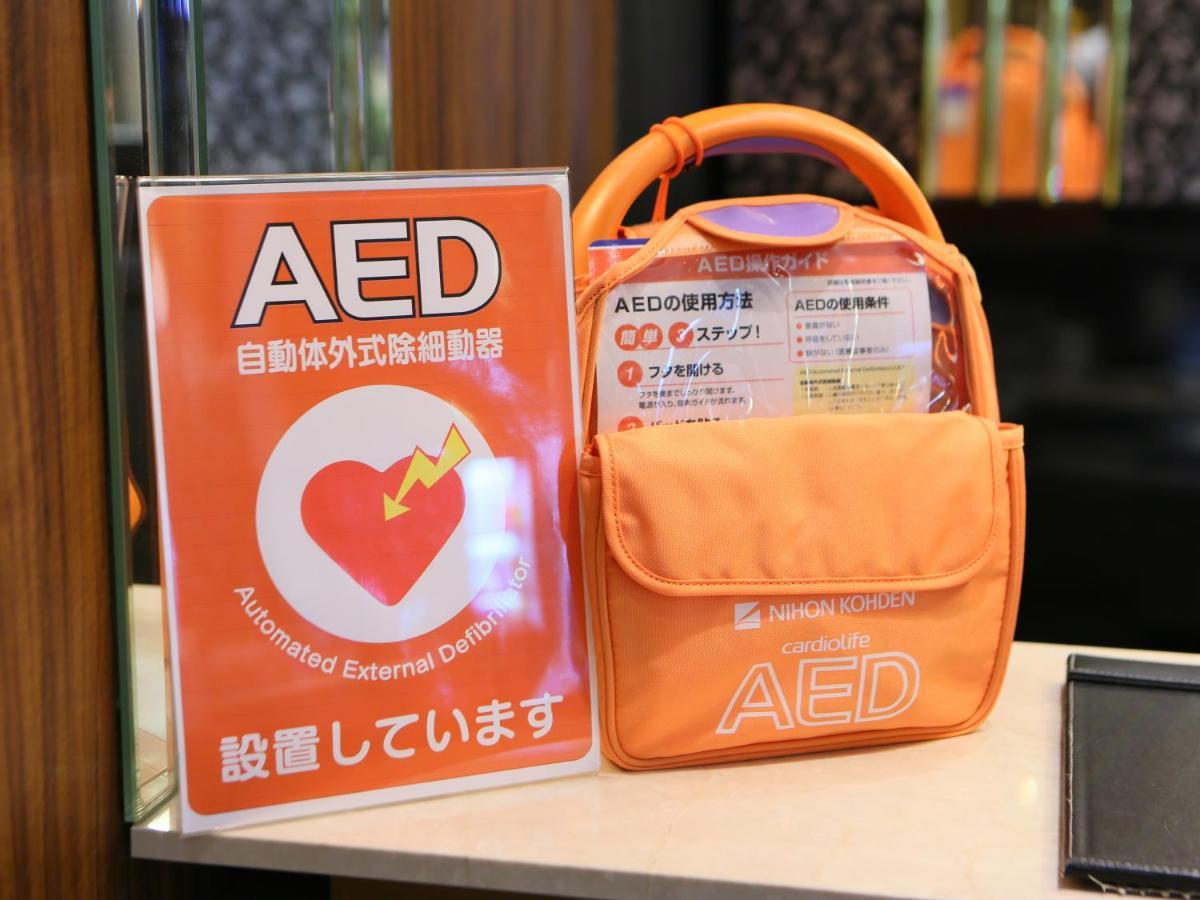 Apa Hotel Osaka Kadomashi Ekimae ภายนอก รูปภาพ