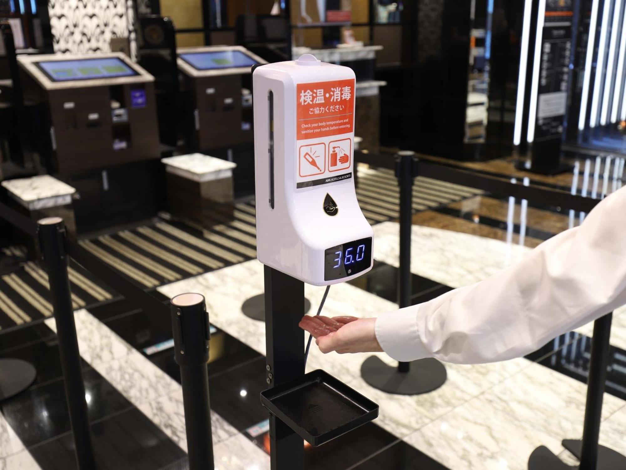 Apa Hotel Osaka Kadomashi Ekimae ภายนอก รูปภาพ