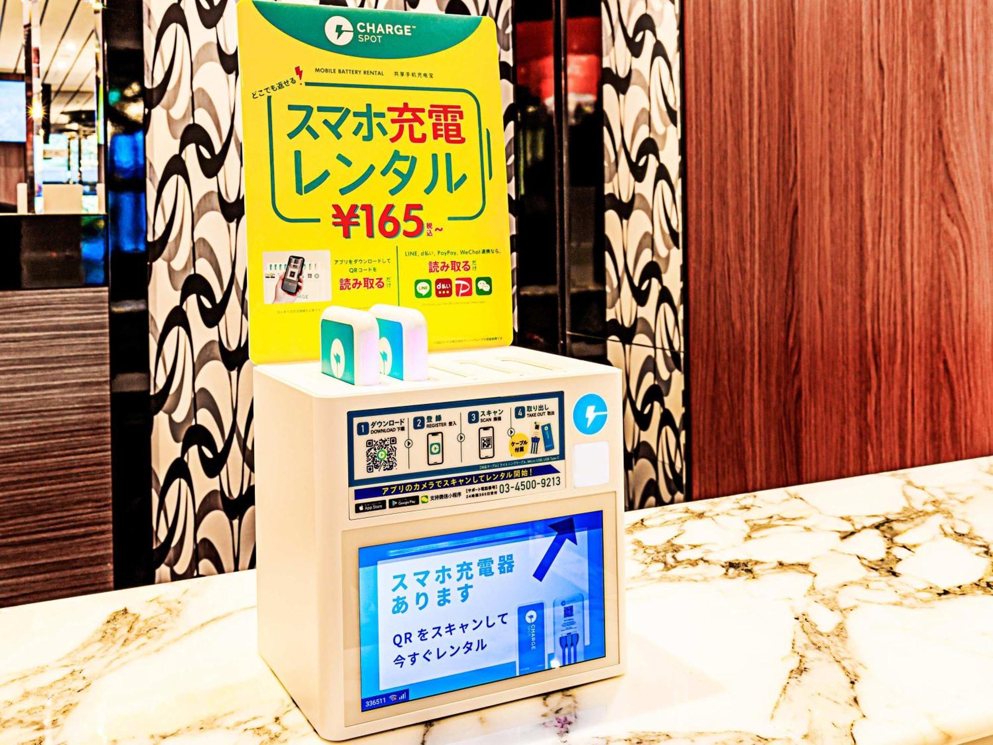Apa Hotel Osaka Kadomashi Ekimae ภายนอก รูปภาพ