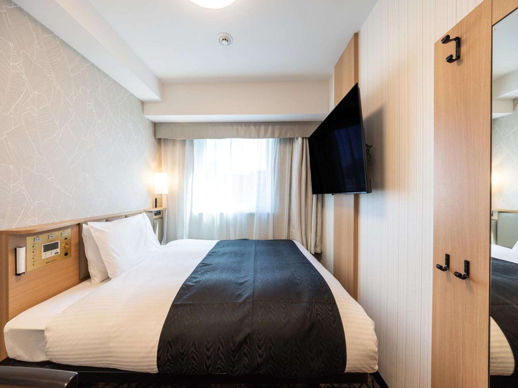 Apa Hotel Osaka Kadomashi Ekimae ภายนอก รูปภาพ